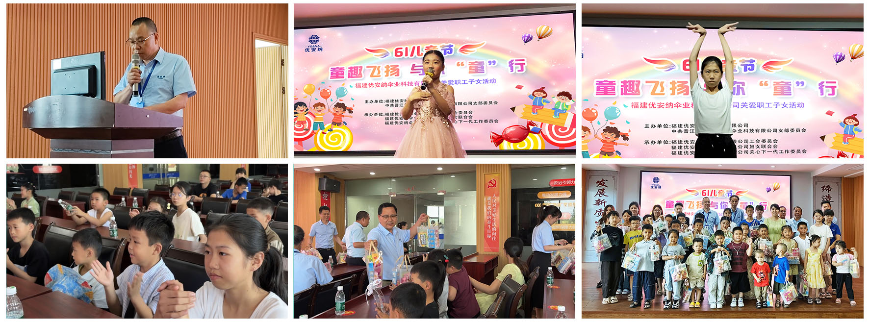 官網(wǎng)照片 模板.jpg